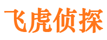 古田市婚姻调查